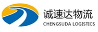 温州到上杭县物流公司